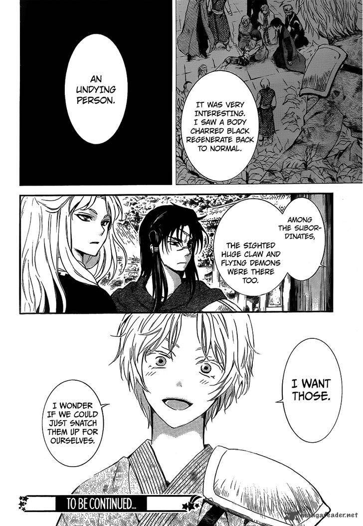 Akatsuki No Yona 130 28