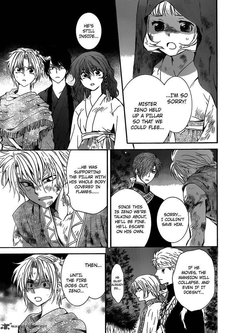 Akatsuki No Yona 130 7