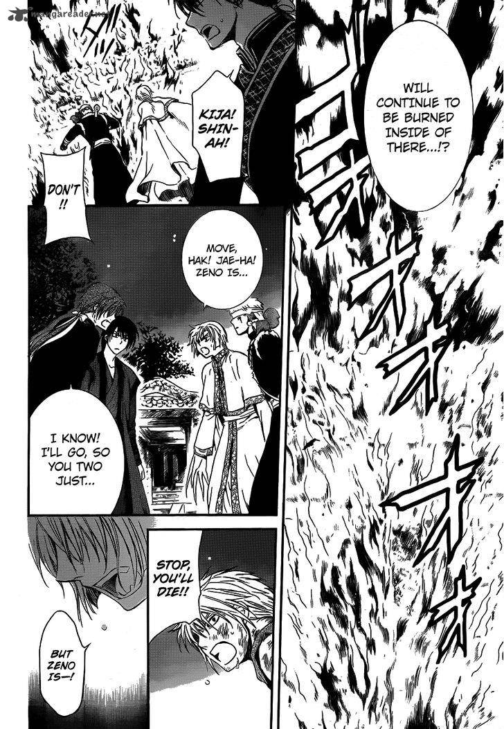 Akatsuki No Yona 130 8