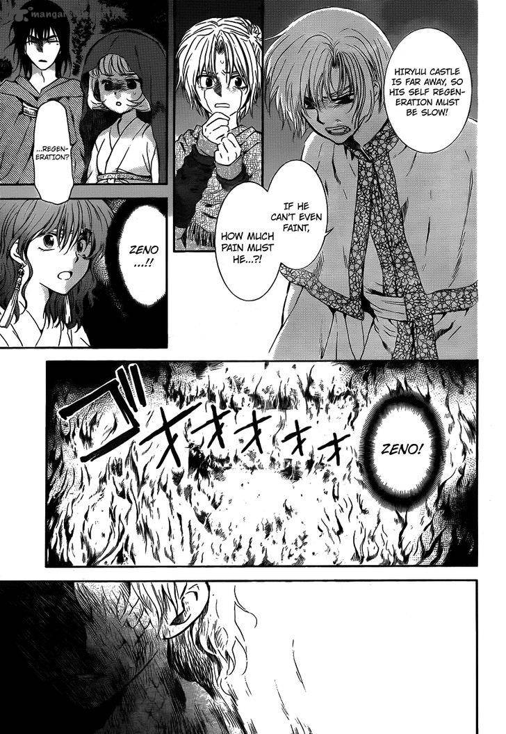 Akatsuki No Yona 130 9