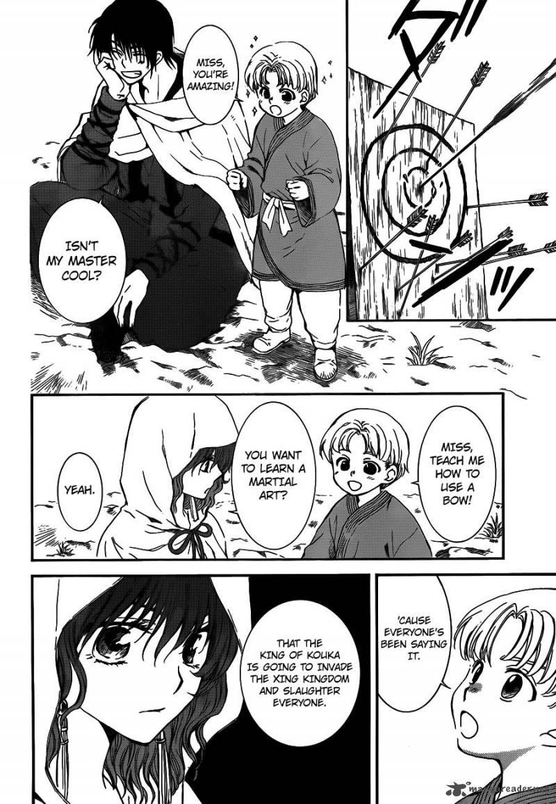 Akatsuki No Yona 131 10