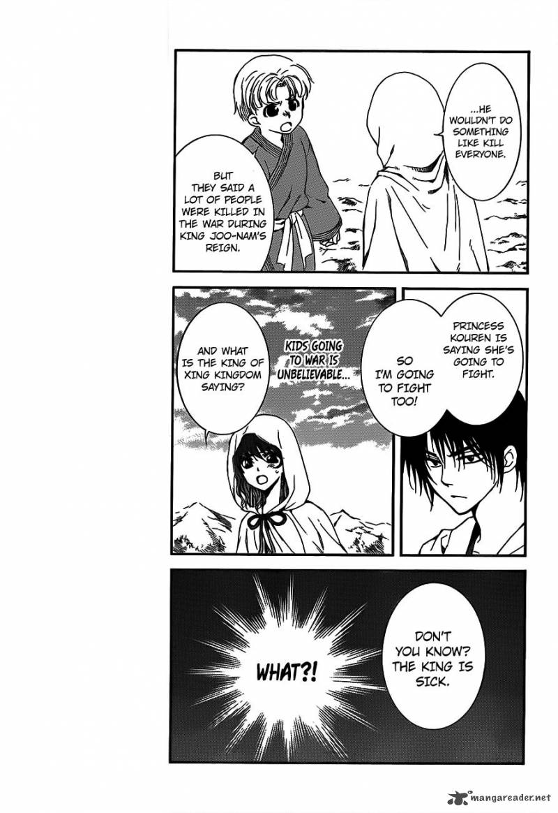 Akatsuki No Yona 131 11
