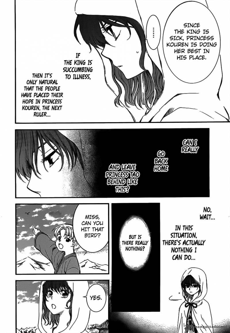 Akatsuki No Yona 131 12