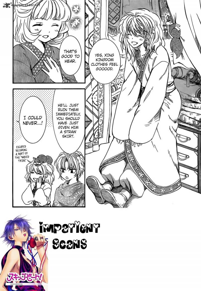 Akatsuki No Yona 131 2