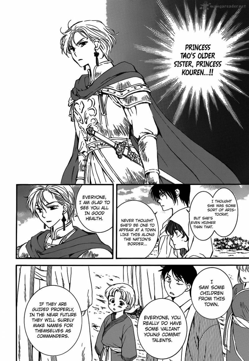 Akatsuki No Yona 131 20