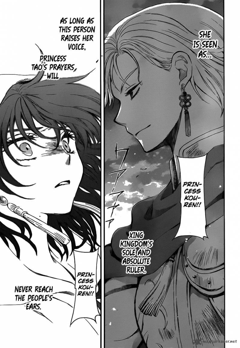 Akatsuki No Yona 131 25