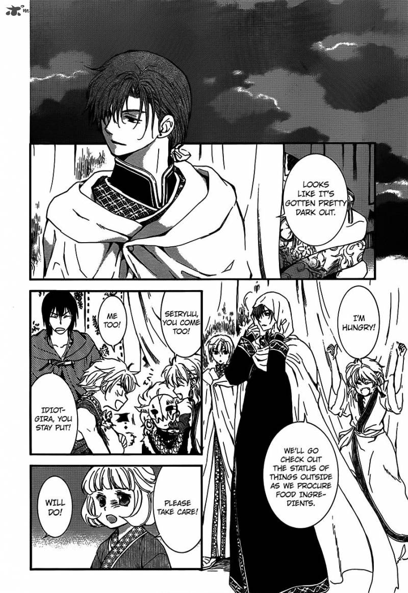 Akatsuki No Yona 132 12