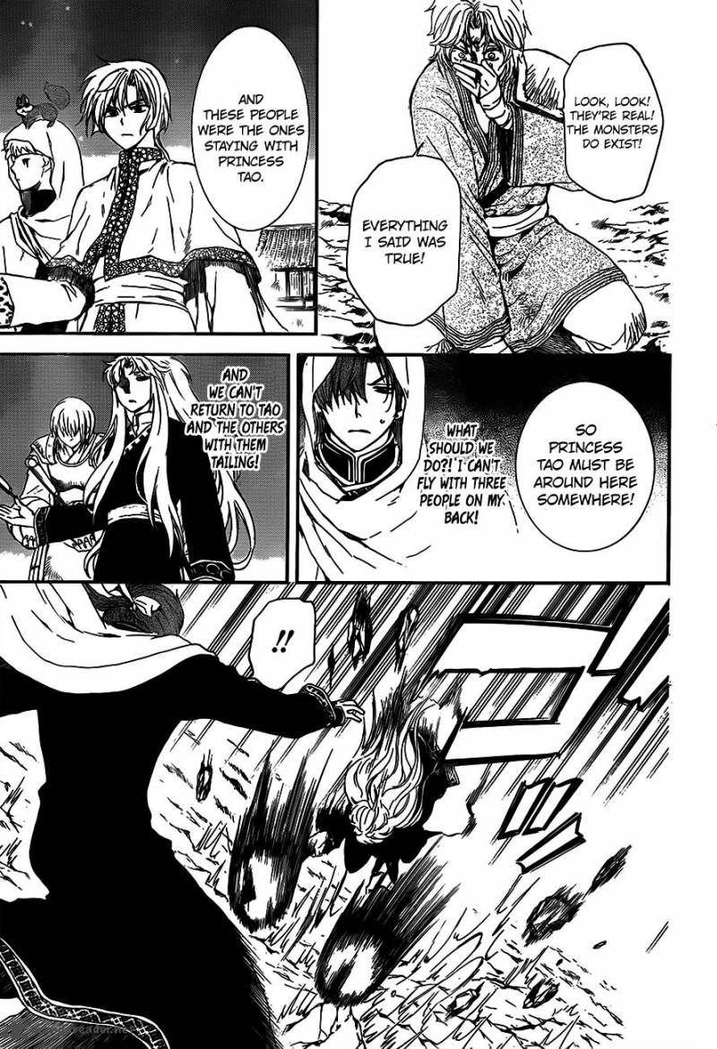 Akatsuki No Yona 132 26