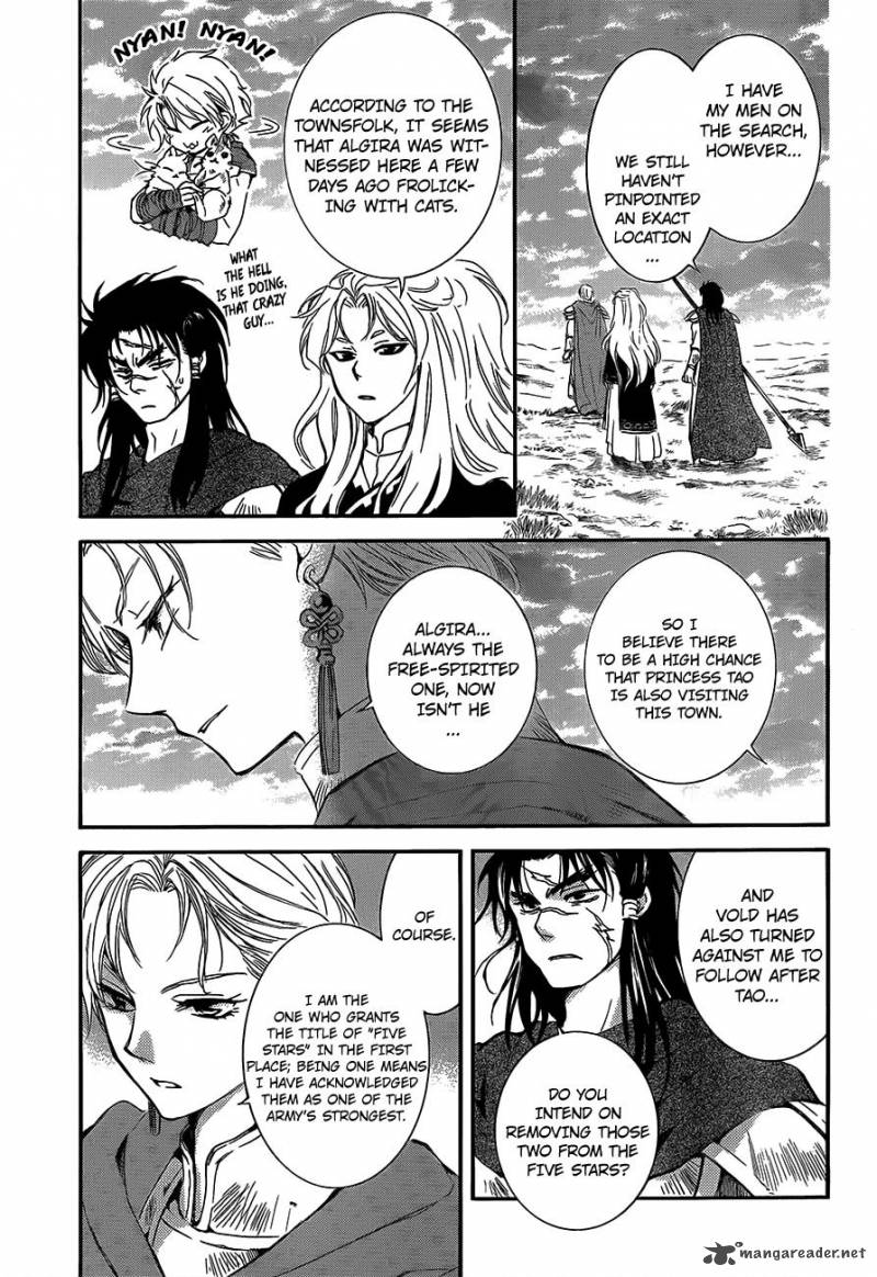 Akatsuki No Yona 132 3