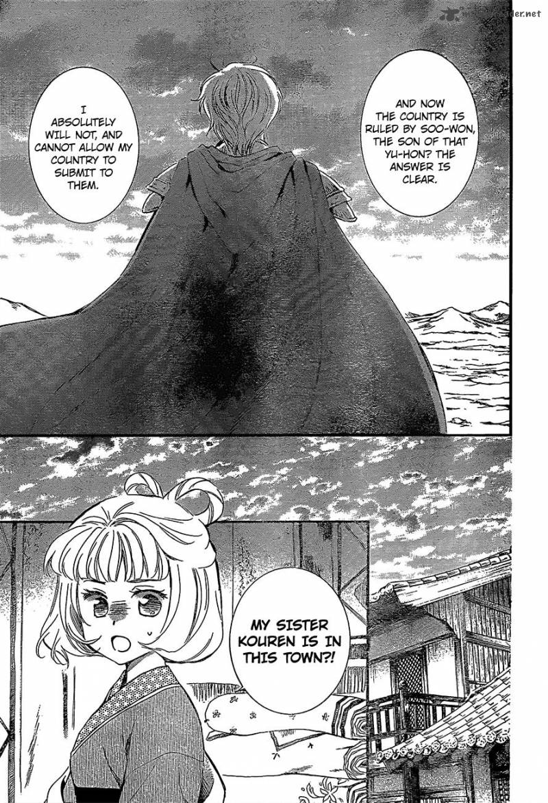 Akatsuki No Yona 132 5