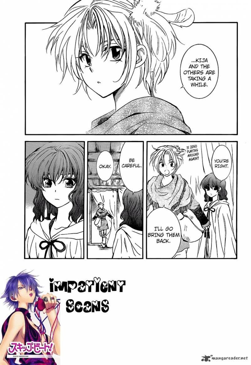 Akatsuki No Yona 133 1