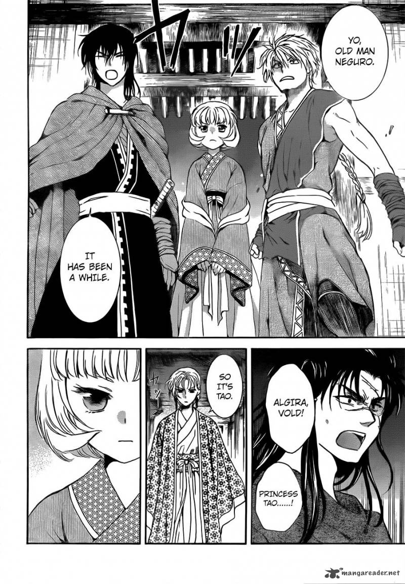 Akatsuki No Yona 133 16