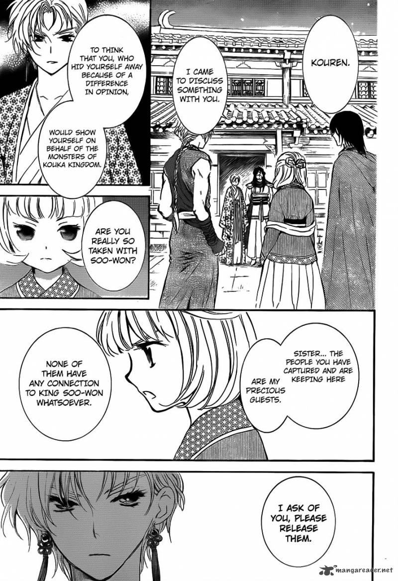 Akatsuki No Yona 133 17