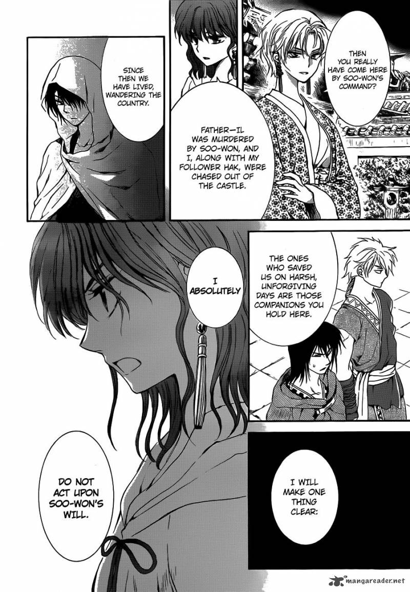 Akatsuki No Yona 133 22