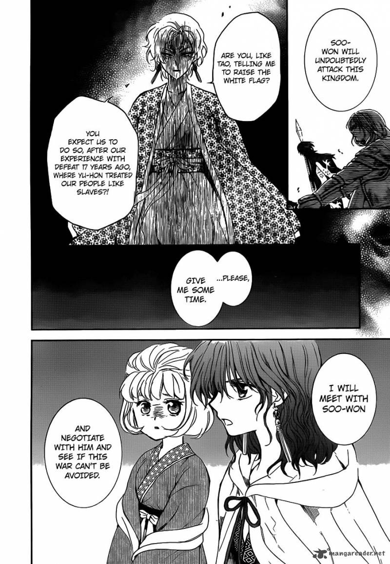 Akatsuki No Yona 133 26