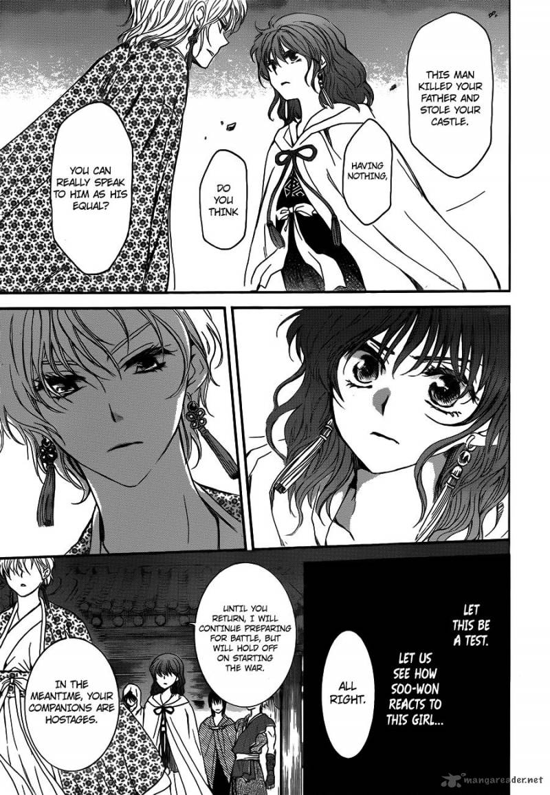 Akatsuki No Yona 133 27