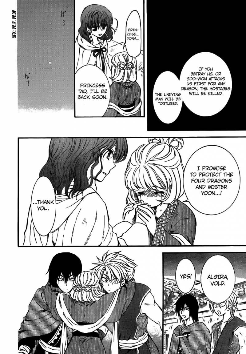 Akatsuki No Yona 133 28