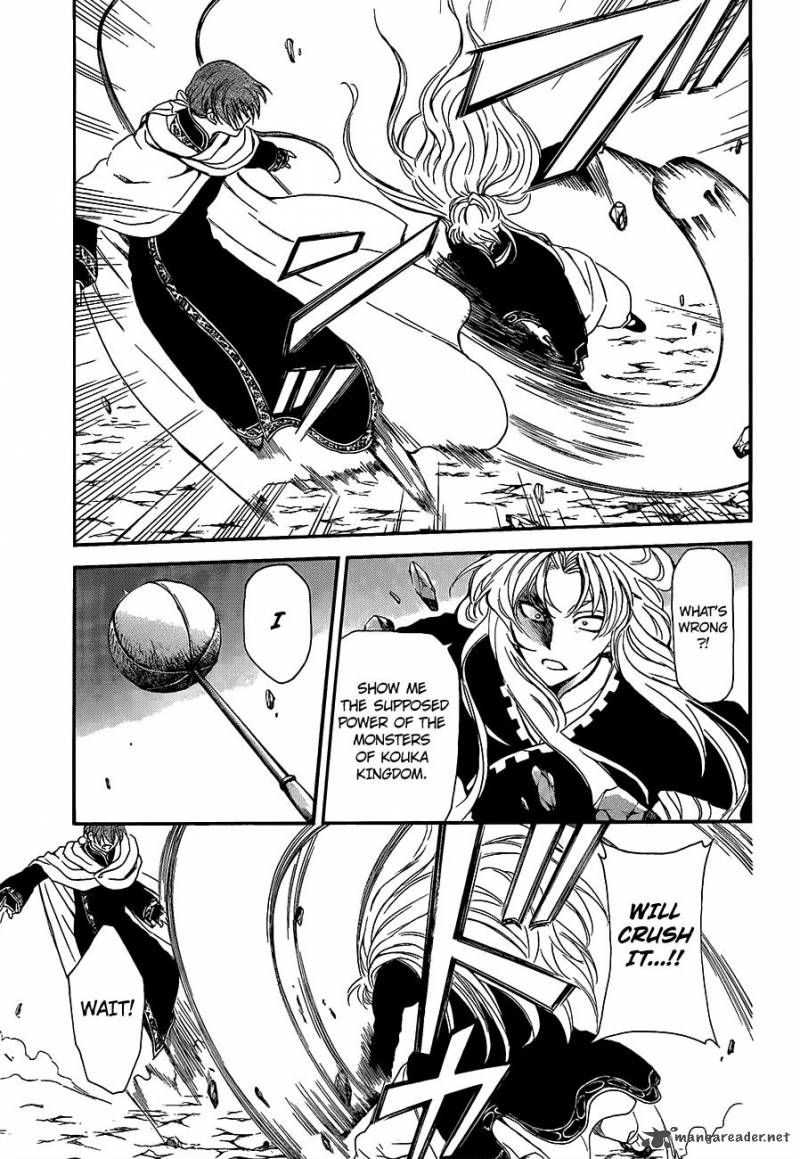Akatsuki No Yona 133 3
