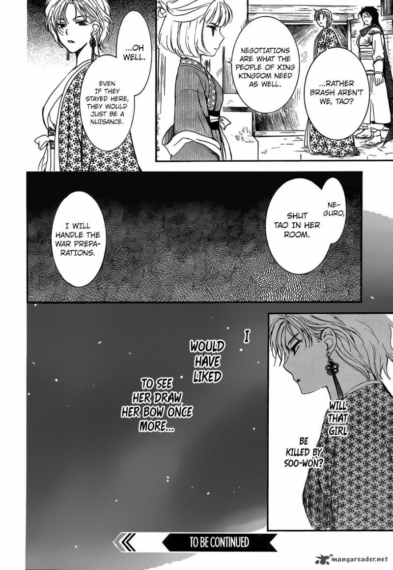 Akatsuki No Yona 133 30