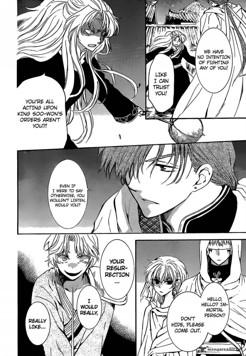 Akatsuki No Yona 133 4