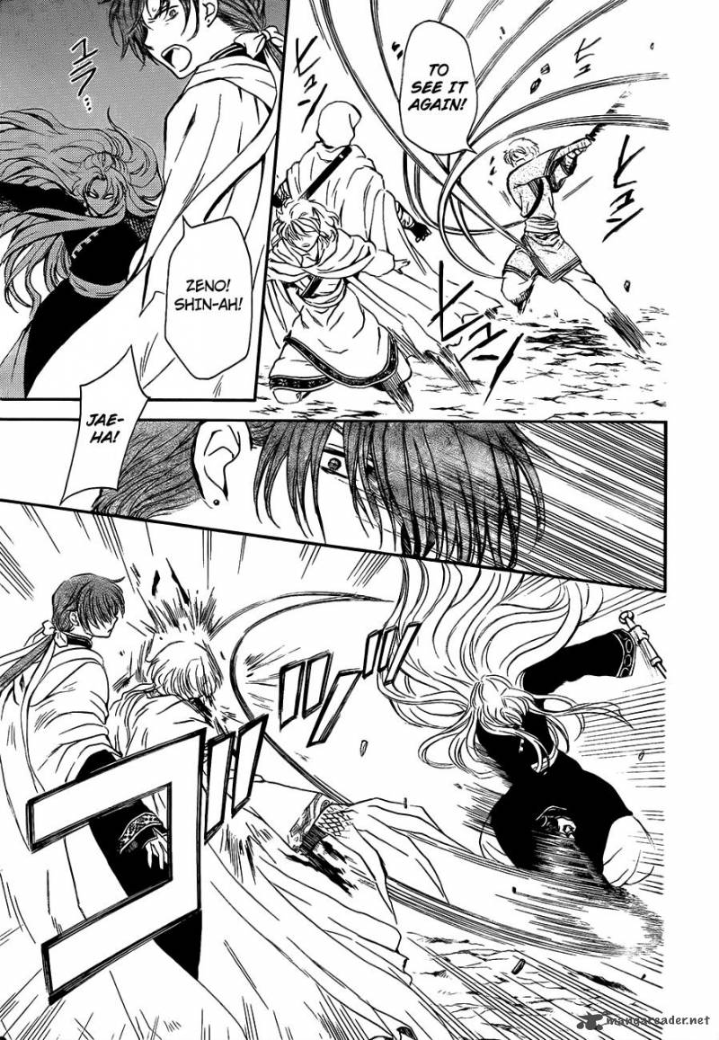 Akatsuki No Yona 133 5