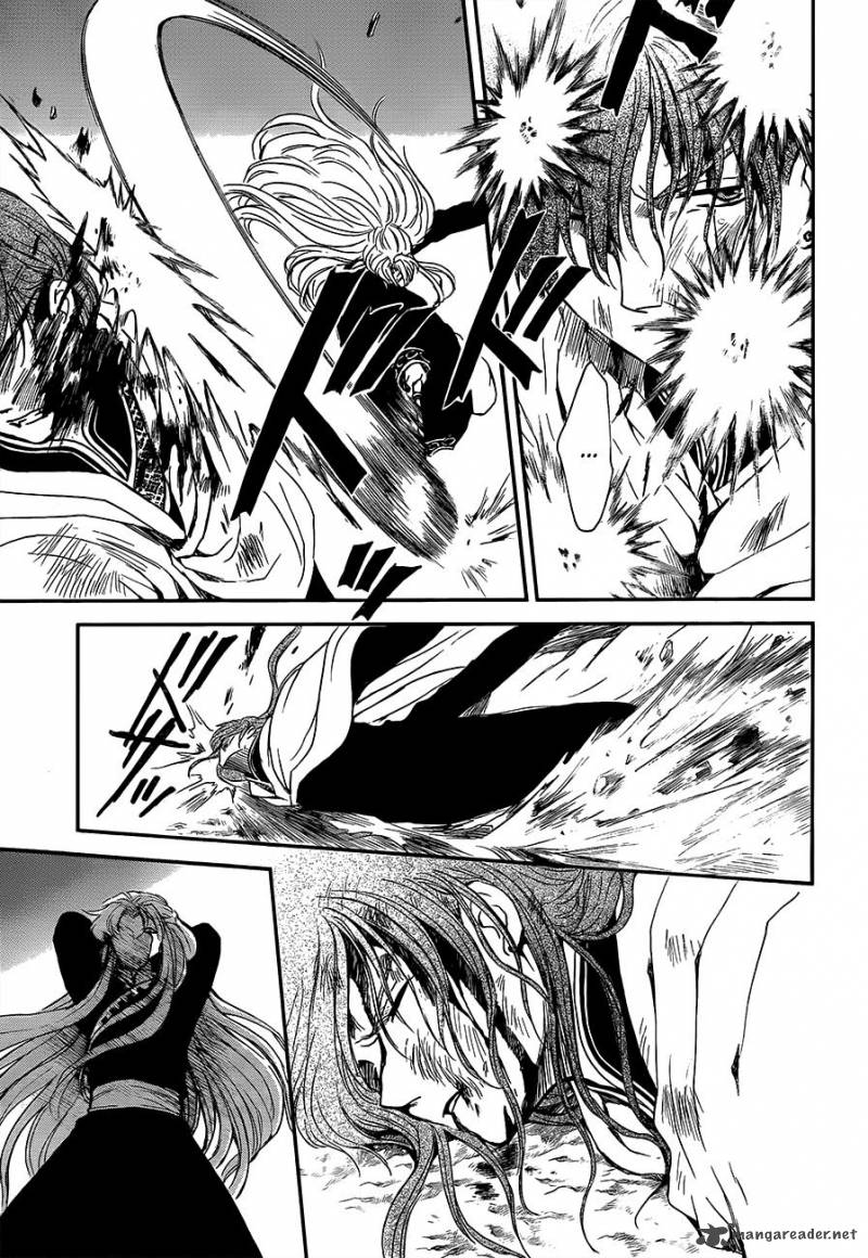 Akatsuki No Yona 133 7