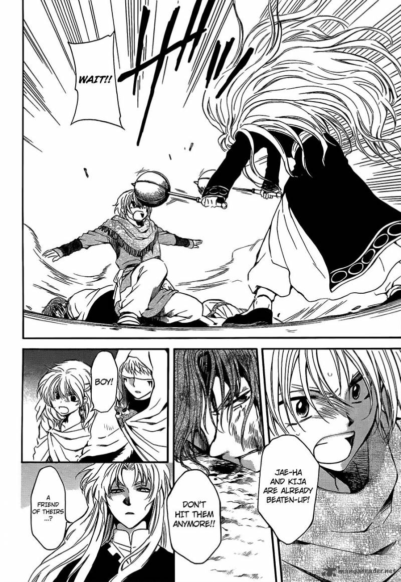 Akatsuki No Yona 133 8