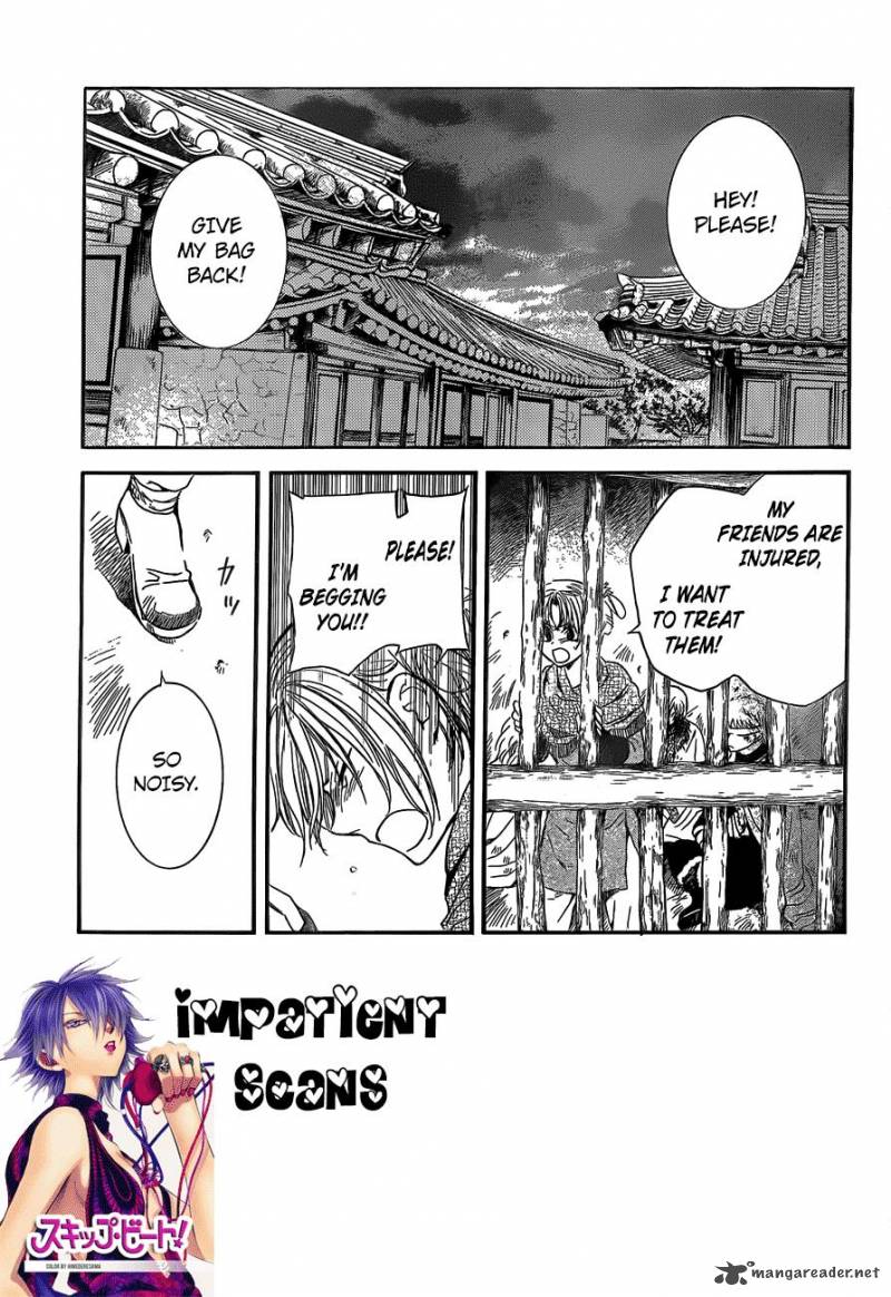 Akatsuki No Yona 134 2