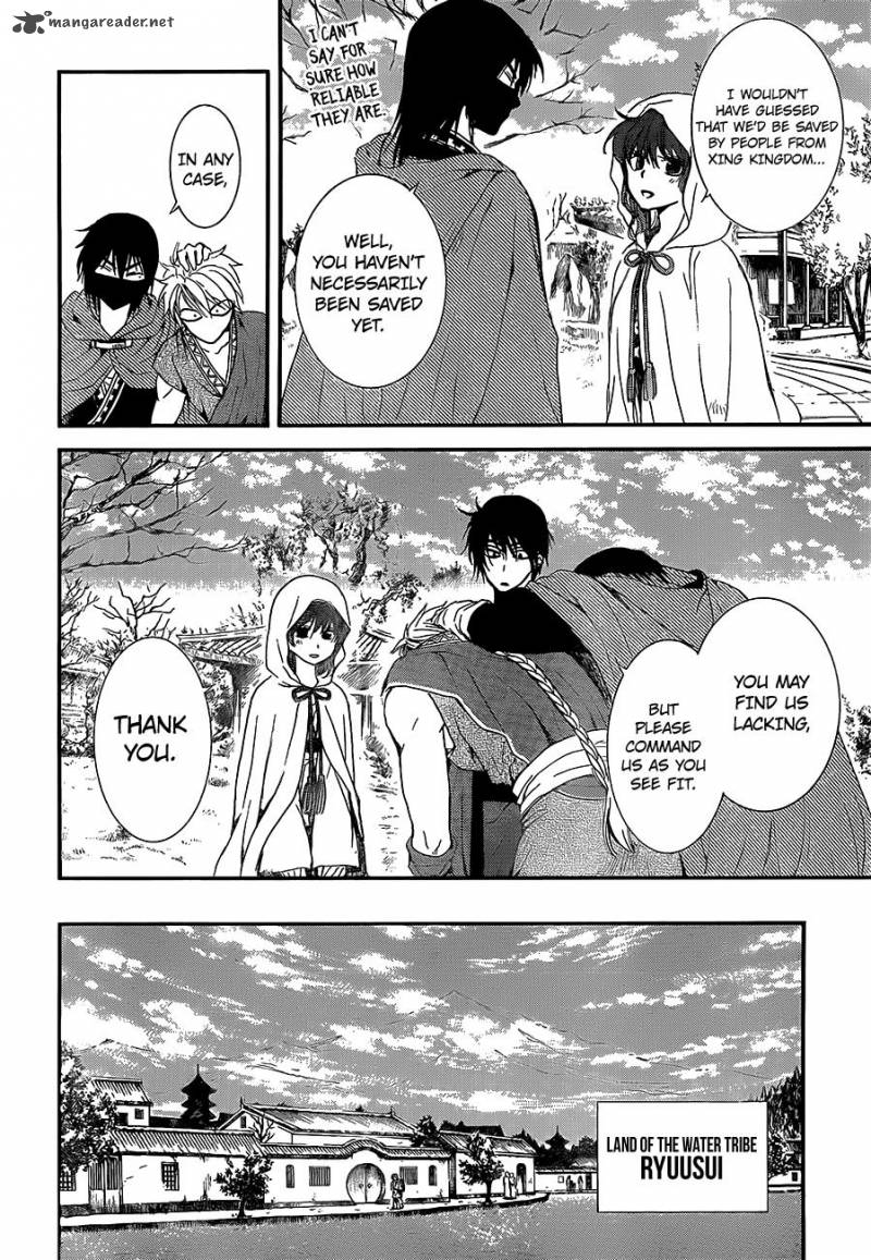 Akatsuki No Yona 134 25