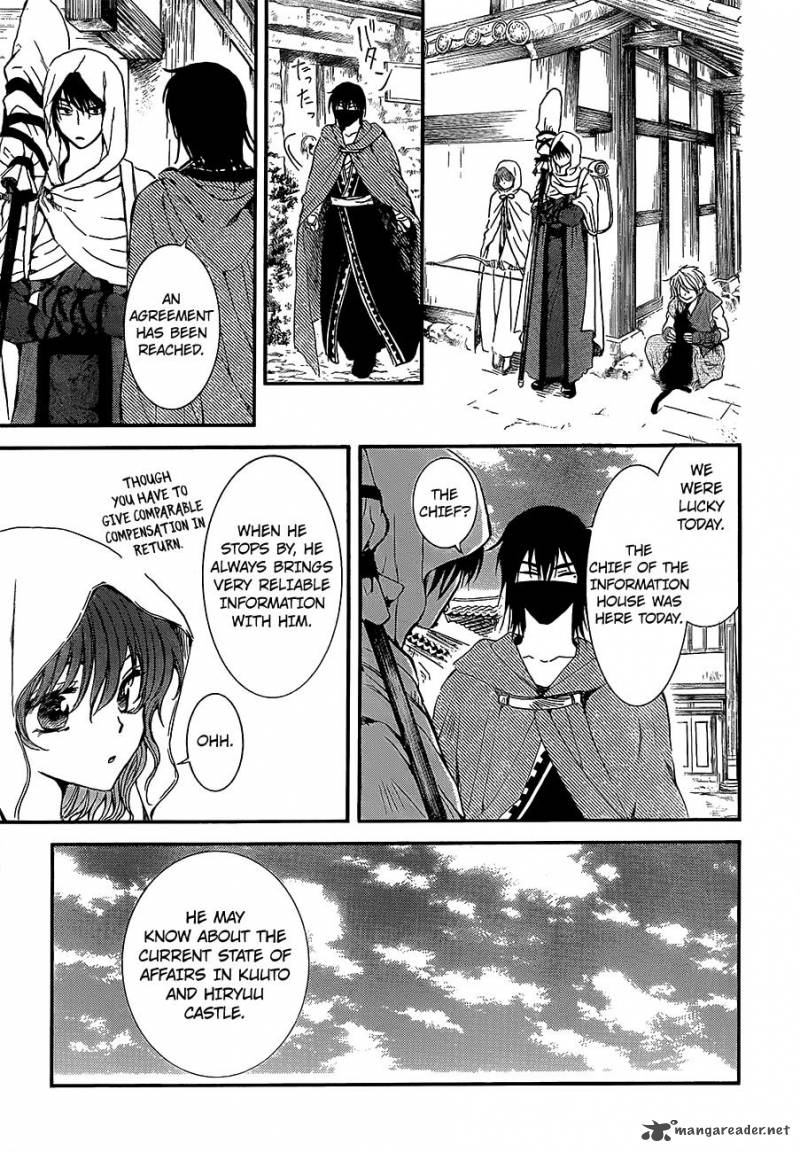 Akatsuki No Yona 134 26
