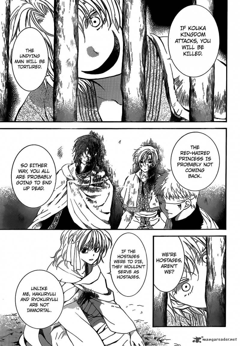 Akatsuki No Yona 134 4