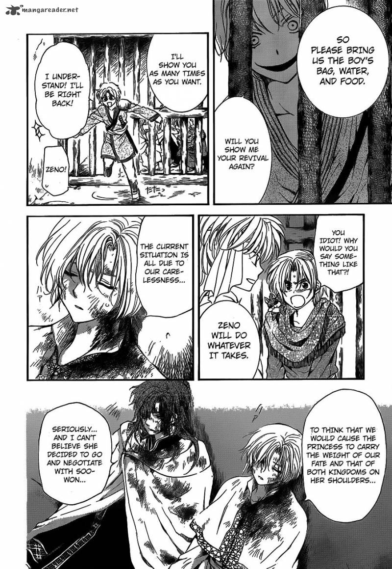 Akatsuki No Yona 134 5
