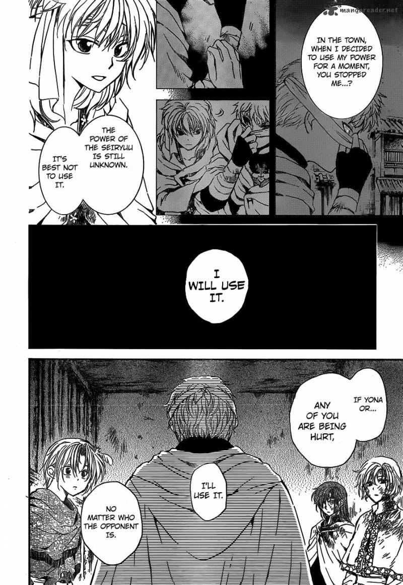 Akatsuki No Yona 134 7