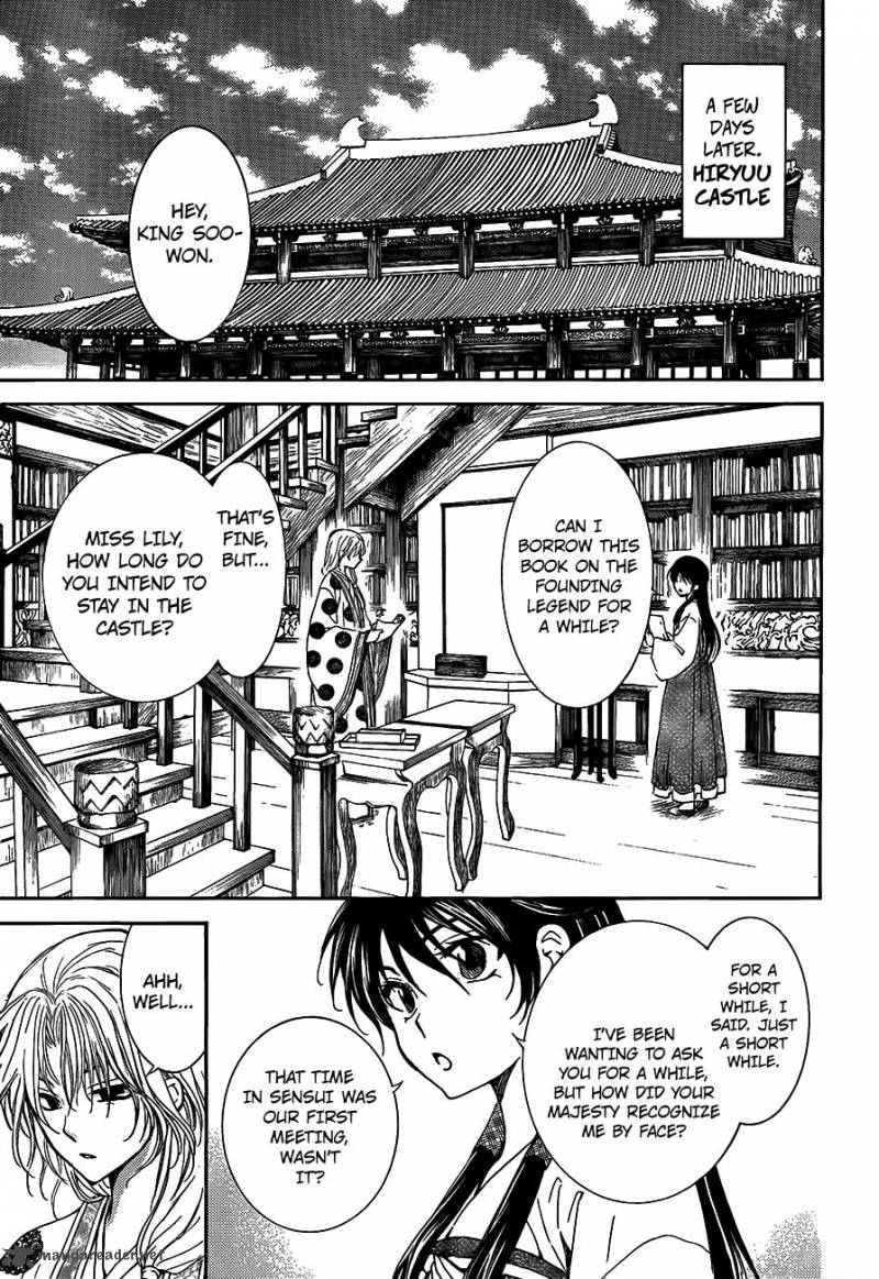 Akatsuki No Yona 135 13