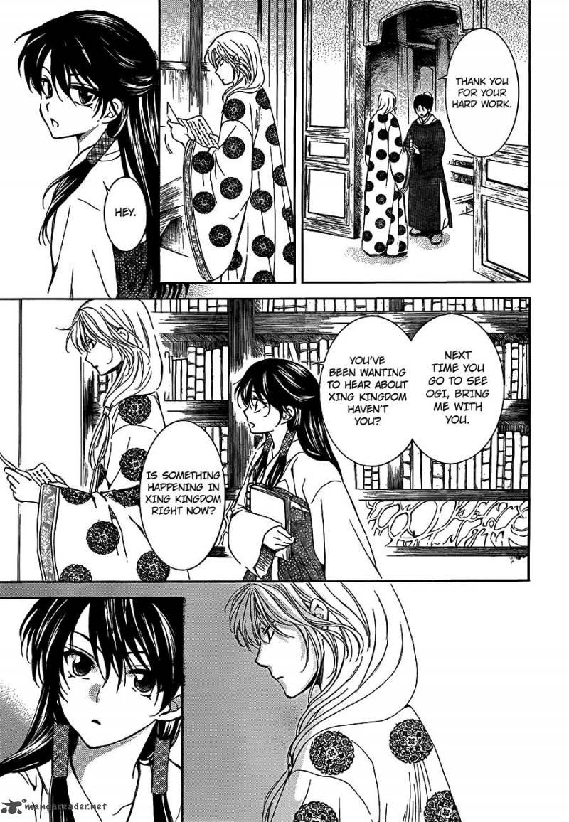 Akatsuki No Yona 135 15