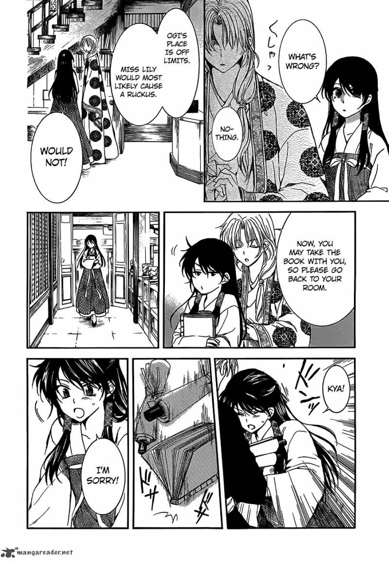 Akatsuki No Yona 135 16