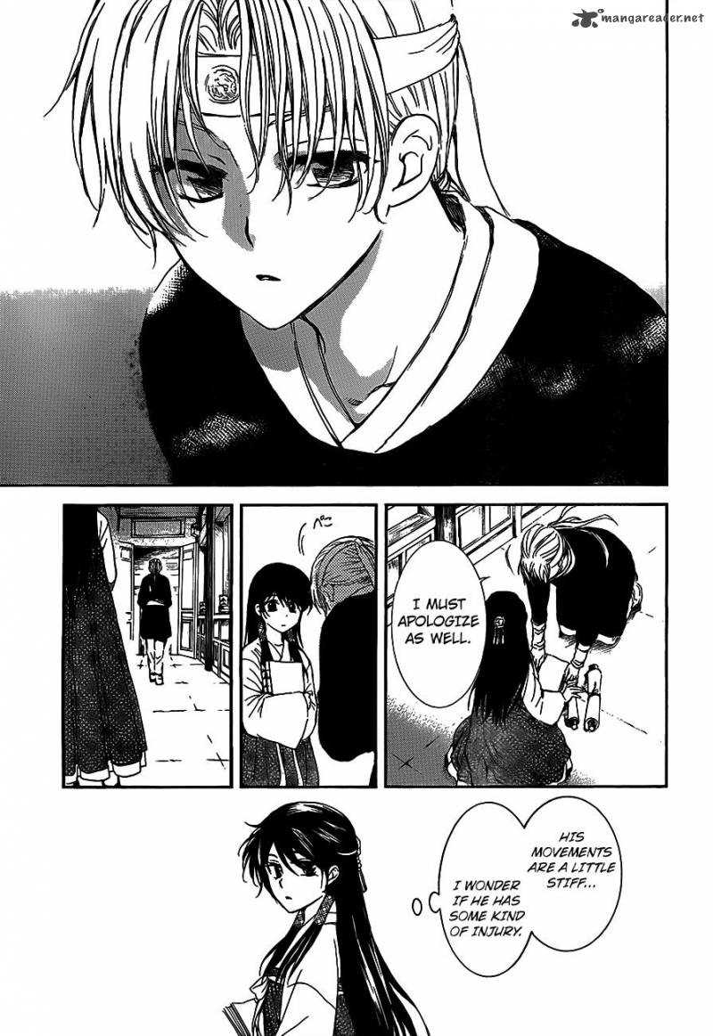 Akatsuki No Yona 135 17