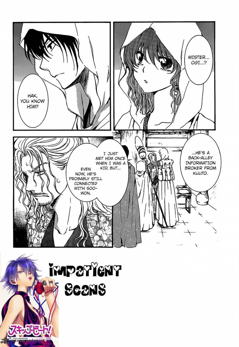 Akatsuki No Yona 135 2