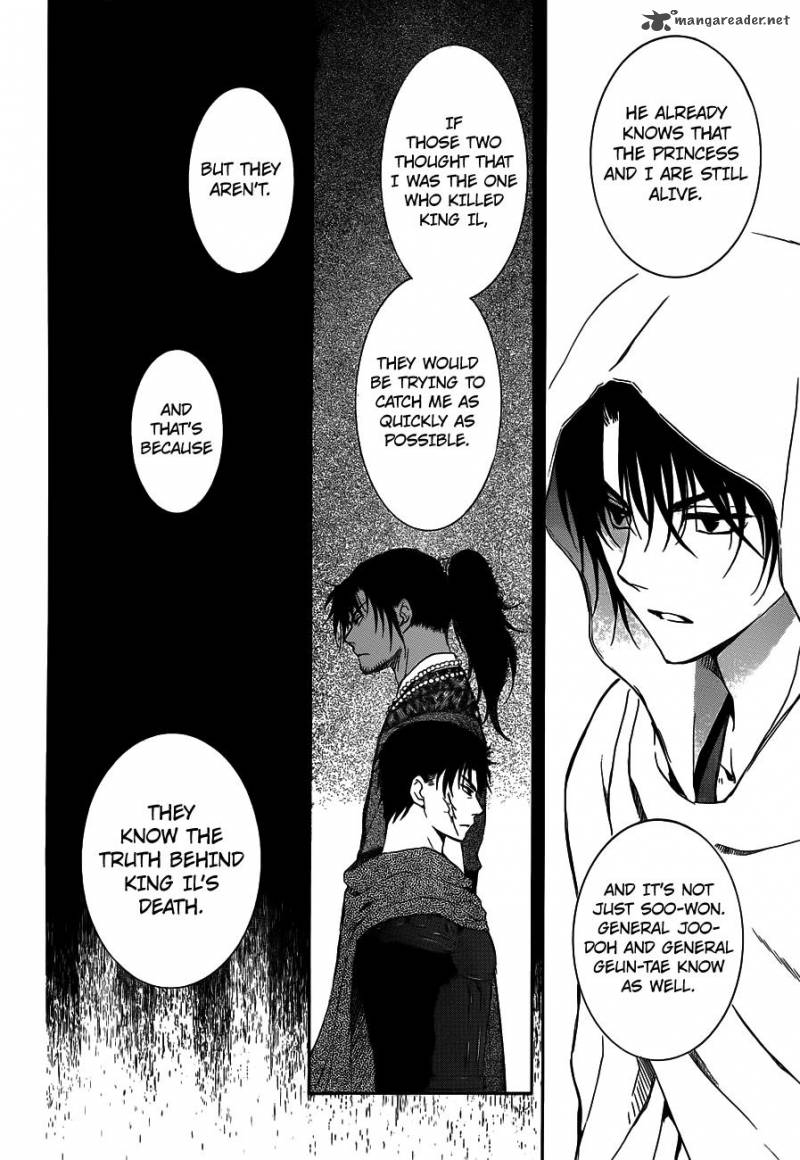 Akatsuki No Yona 135 20