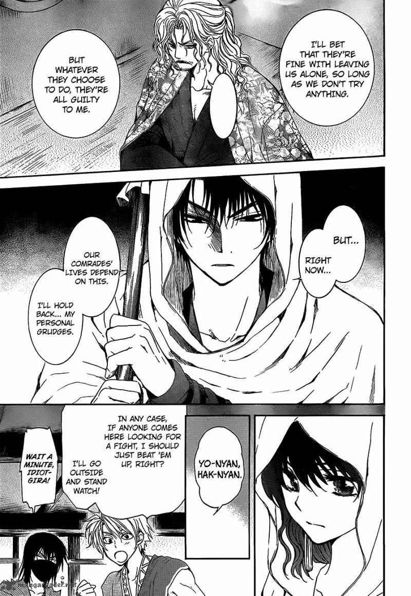 Akatsuki No Yona 135 21