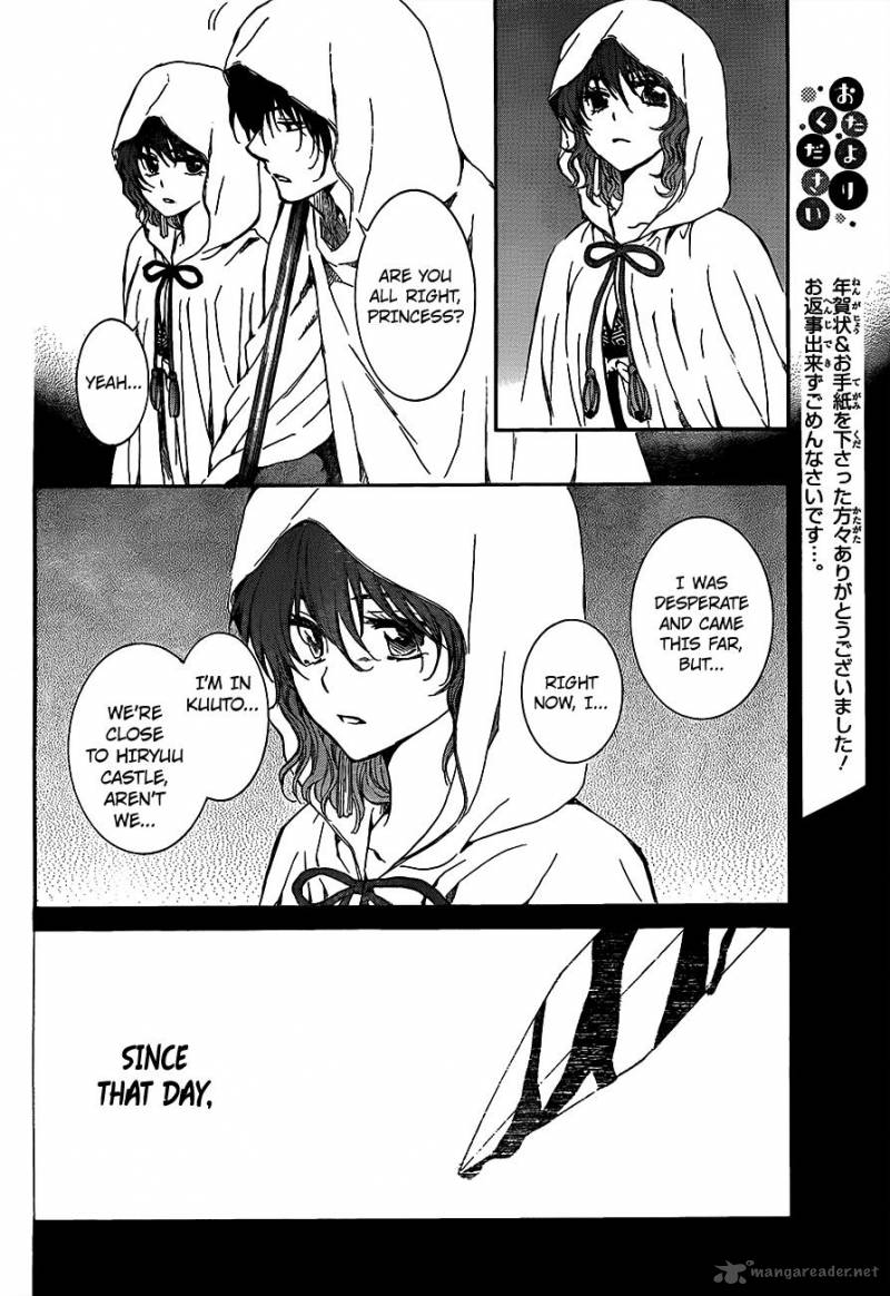 Akatsuki No Yona 135 22