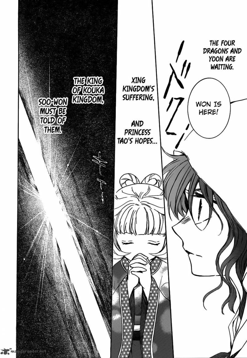 Akatsuki No Yona 135 26
