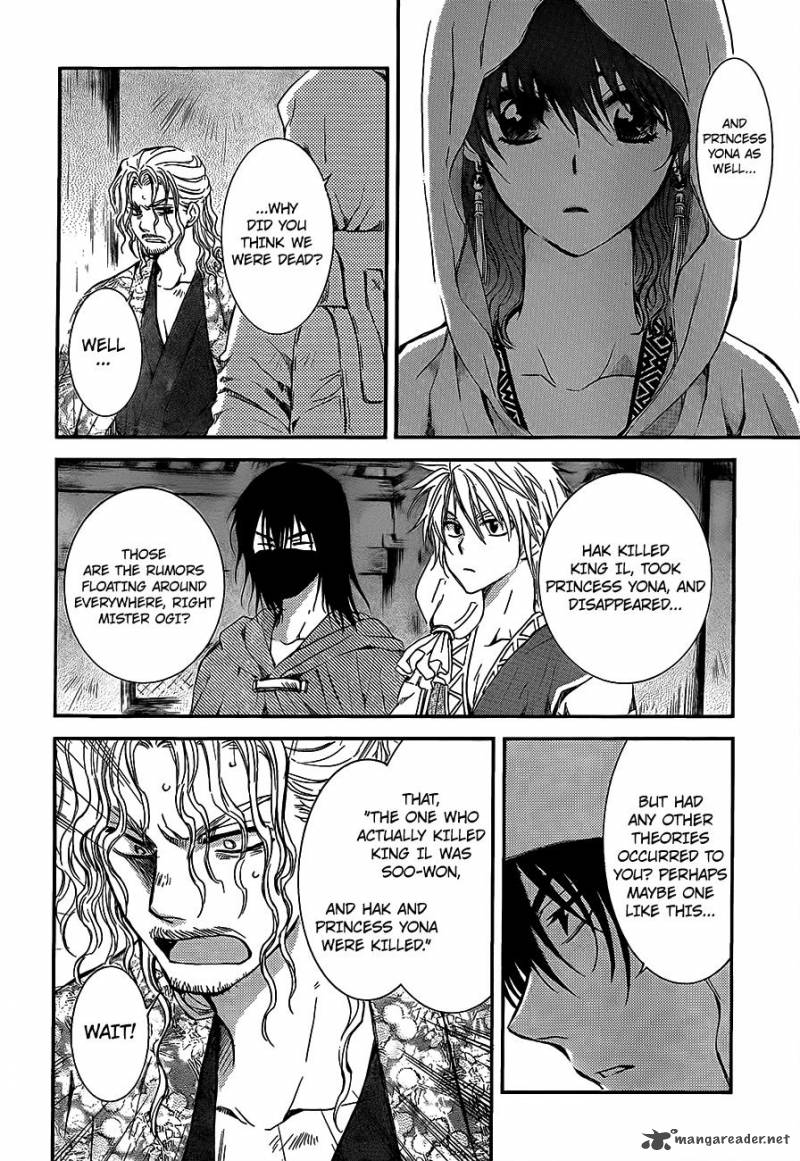 Akatsuki No Yona 135 4