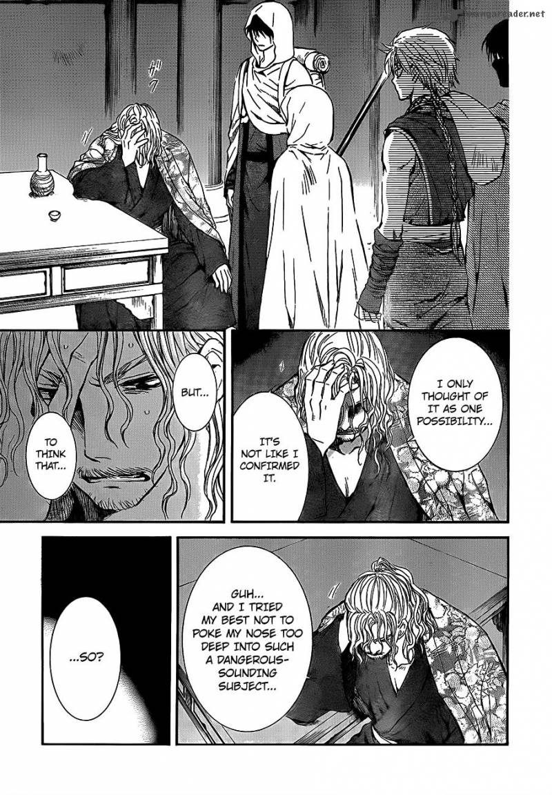 Akatsuki No Yona 135 5