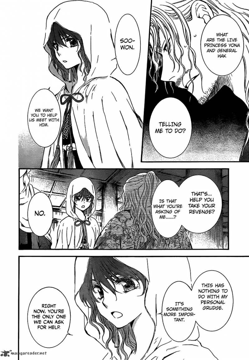 Akatsuki No Yona 135 6