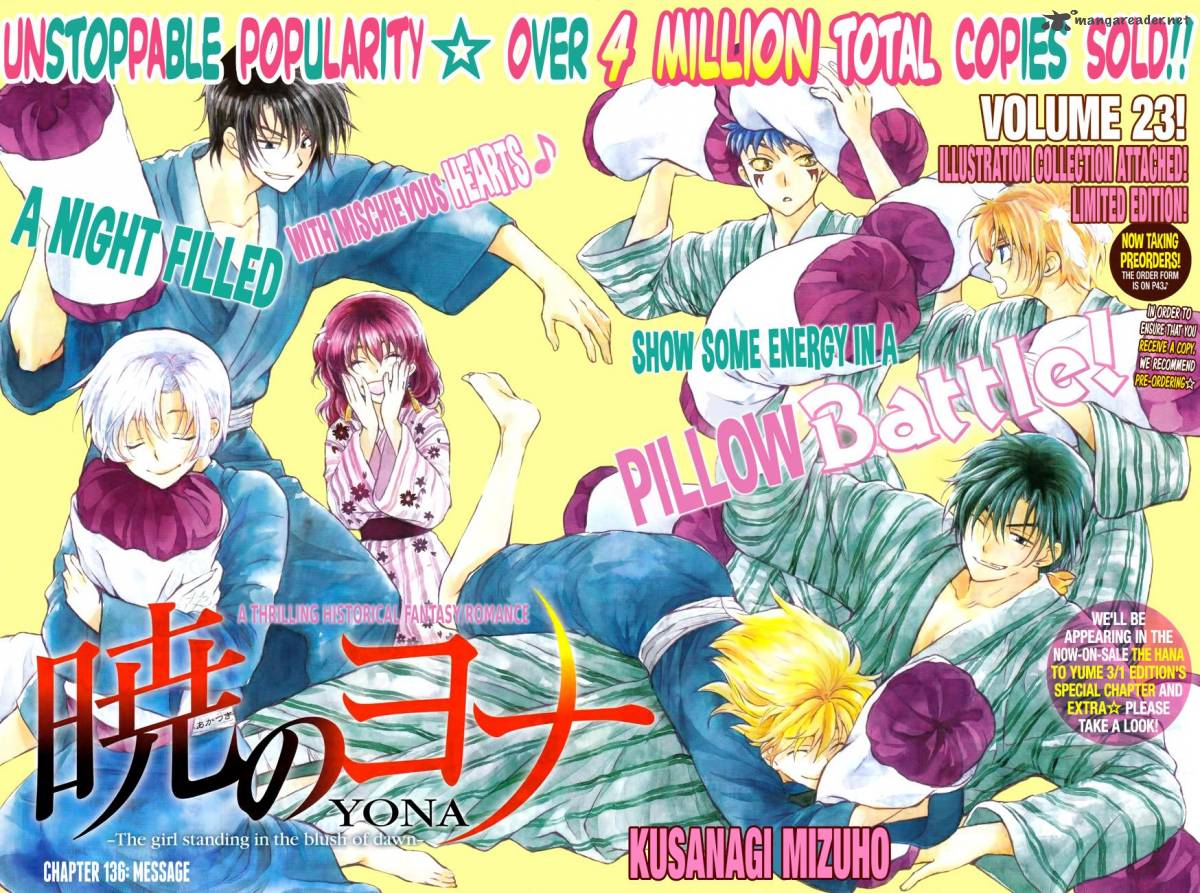 Akatsuki No Yona 136 1