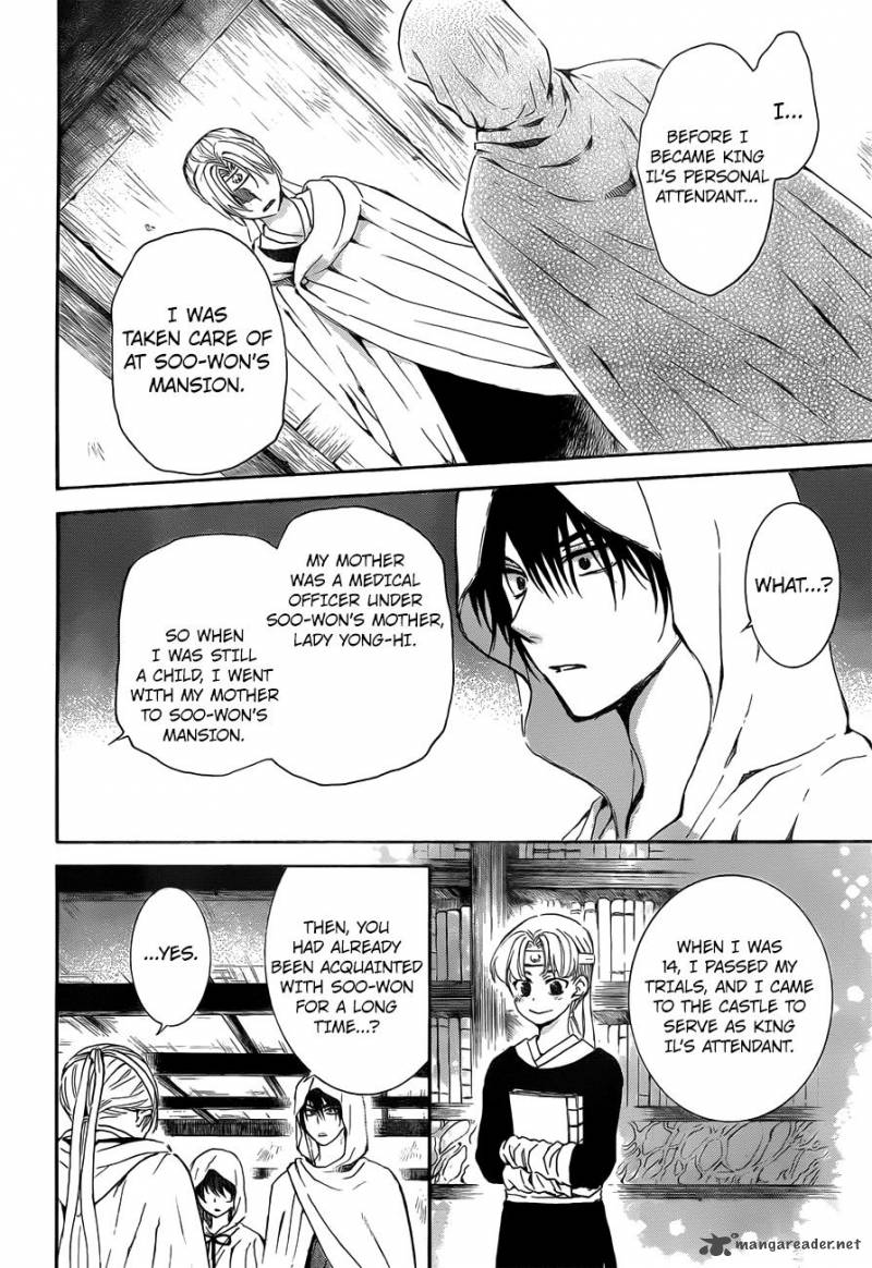 Akatsuki No Yona 136 10