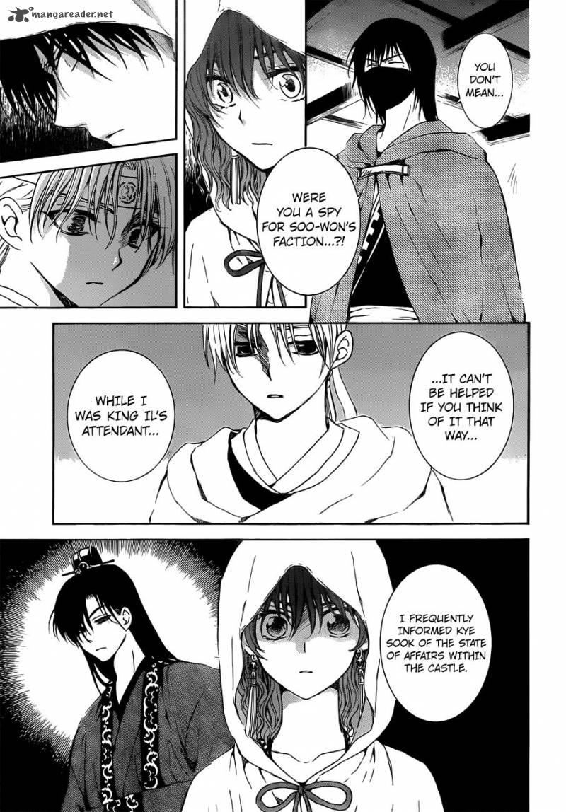 Akatsuki No Yona 136 11