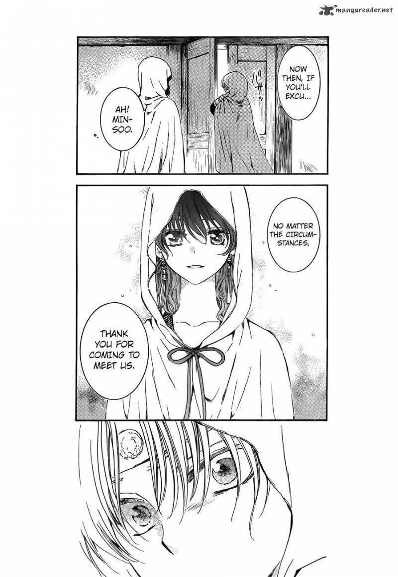 Akatsuki No Yona 136 17
