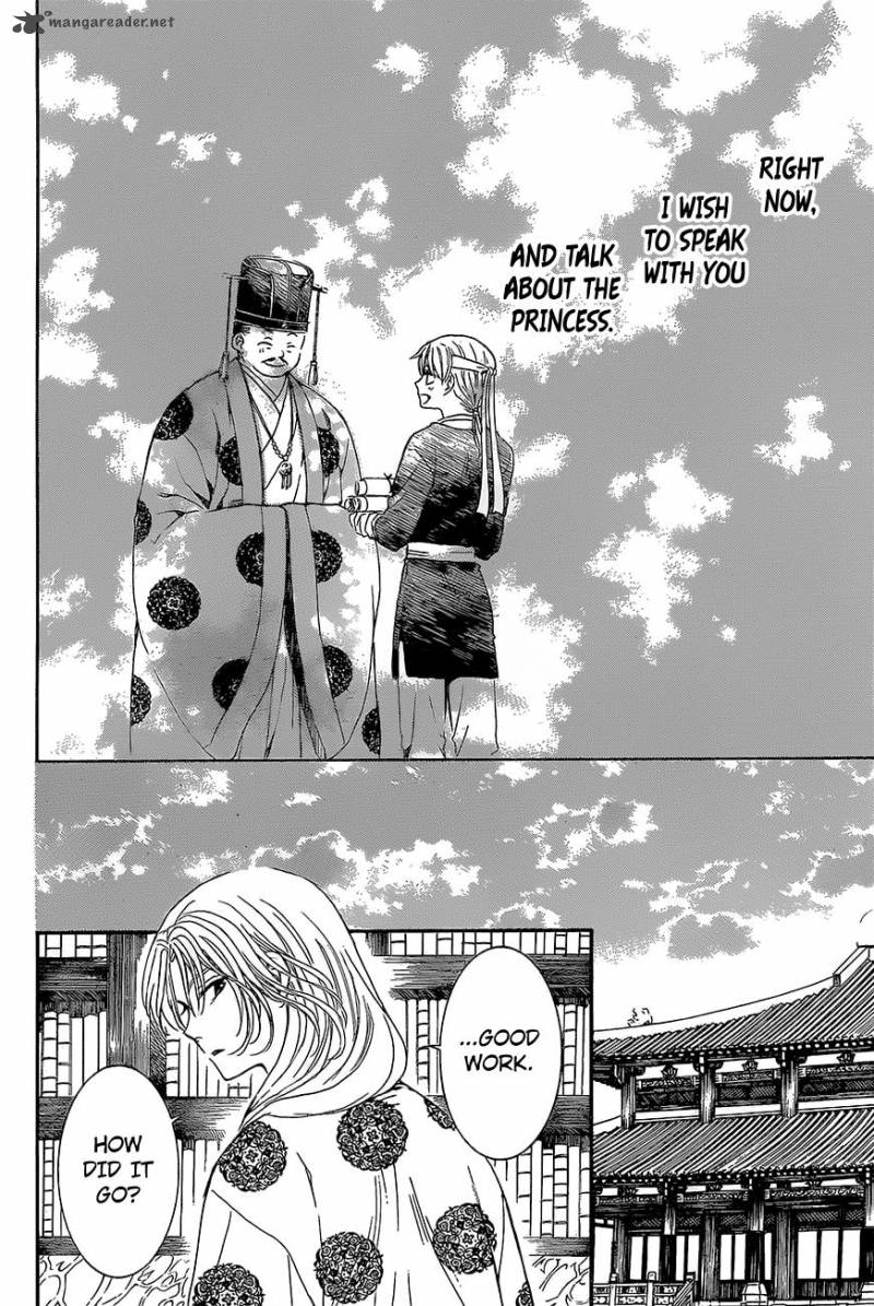 Akatsuki No Yona 136 20